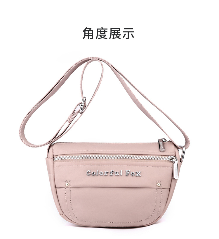 Colorful Fox Lady mini Shoulder Bag, outdoor casual and simple phone bag, water-resistant and fashionable crossbody bag undefined