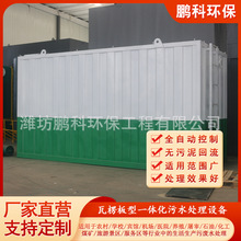 �r��WУ�tԺ������ˮ̎���O����Յ^���ξ��^��ˮ�����O��S��