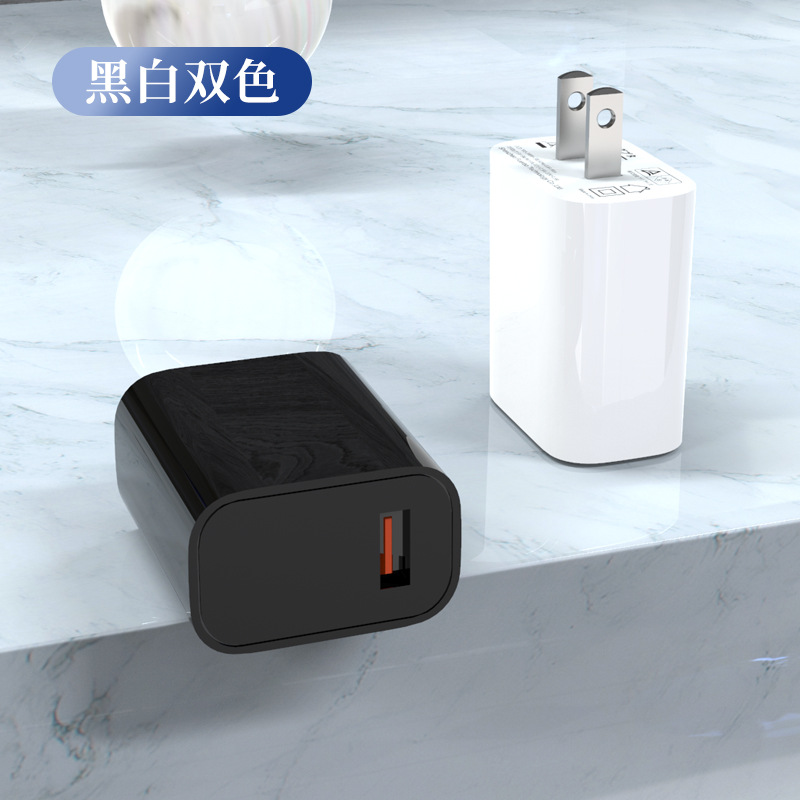 27W cargador estándar japonés 9V3A cabeza de carga QC30WPSE certificado USB de carga rápida 5V3A adaptador de corriente al por mayor