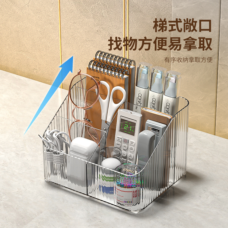 Caja de almacenamiento de cosméticos domésticos escritorio papelería de plástico productos de cuidado de la piel acabado simple estante de control remoto de sala de estar