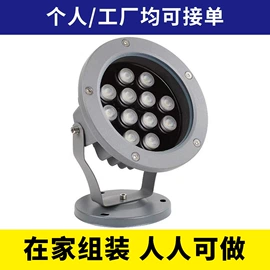 工艺品加工;照明加工;饰品加工