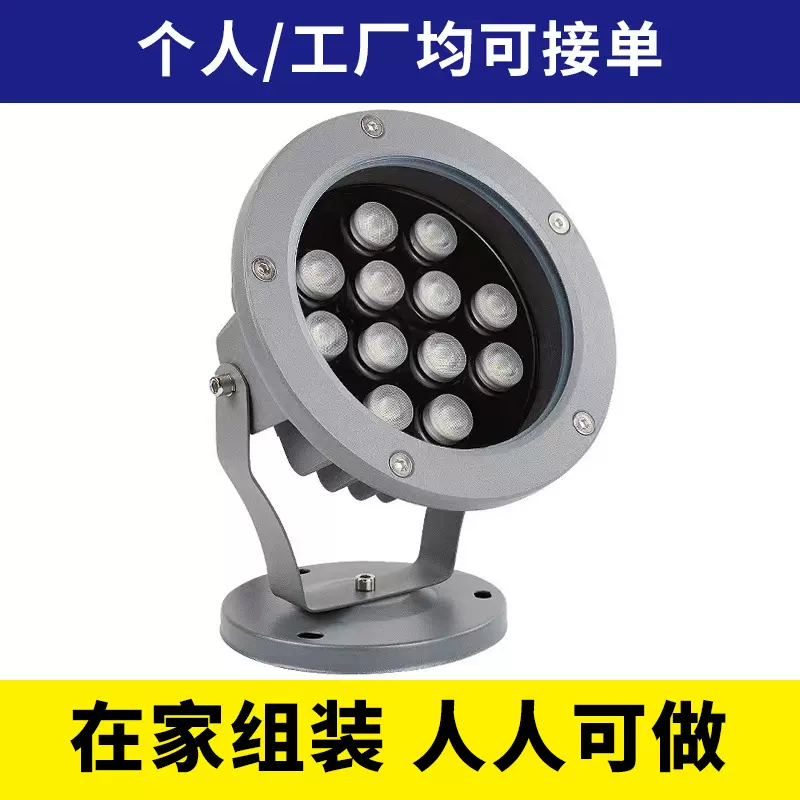 代加工组装活外包散件加工活半成品组装活外发加工提供原料技术