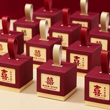 结婚喜糖盒2025新款婚礼糖果盒子中式感礼盒糖袋包装盒空盒热销