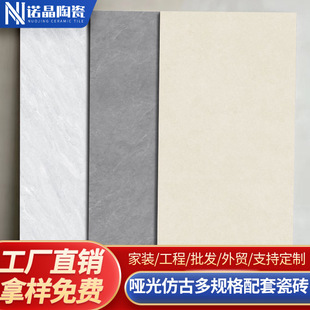 �����ɫ�|�дu600x1200�͏d�����شuˮ��ҵذ�u�Ƶ����޴ɴu