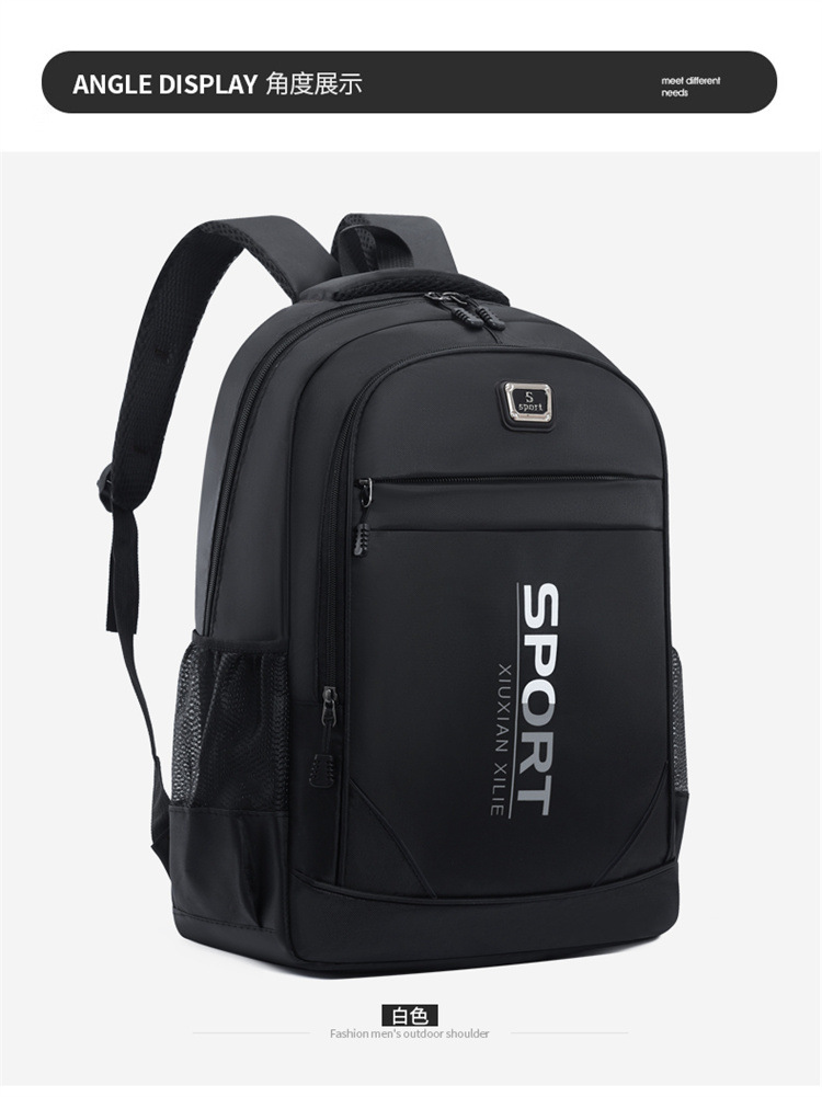 Bolsos de hombro para hombres de gran capacidad, mochilas de computadora para viajes de ocio, mochilas para estudiantes de secundaria, estudiantes de secundaria, estudiantes universitarios