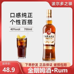 ����ķ�ƺ決mojito�{�ƻ���Ī���о����ɹŰ���ƺڰ���ķ�����{