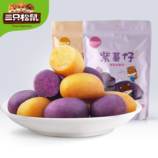 ��ֻ����������100g��ʳС���خa�����ɵعϸɷ��������ּZ��֬