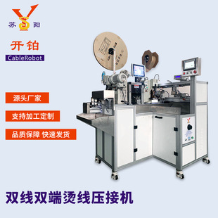 �KꖏS�ҹ���늄��p���p�ˠC�����әCȫ�Ԅ�׃�l�Ӷ��әC