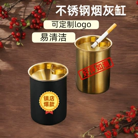 家用烟灰缸;筷笼;盘