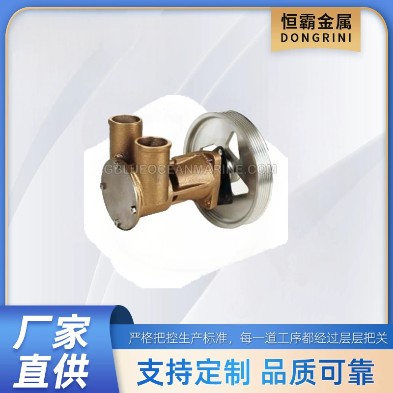 OE: 21141637 JPR-VP0030DA подходит для Volvo Volvo