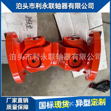 swcfSSp͙CеsʽfSB