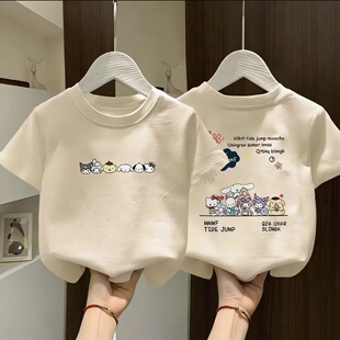 �¿��ļ�����ͯ�b��Ůͯ�Ŀ�޶��������д�ͯ�ɐ۰ٴ�����T��