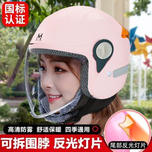 ������^���ļ����F��ů�����ƿ܇��Ů���oñ������ů��Ħ��܇��