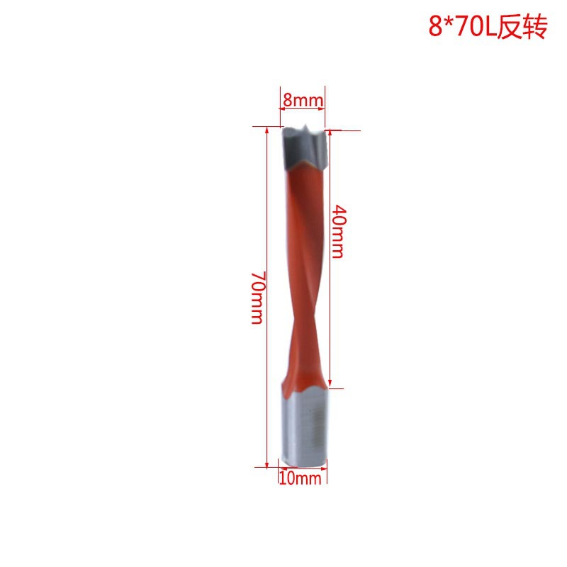 Agujero ciego 8 * 70L