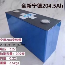 ���r��204.5�F�3.2V���܄���늳��v܇���{����݆��܇�о���l