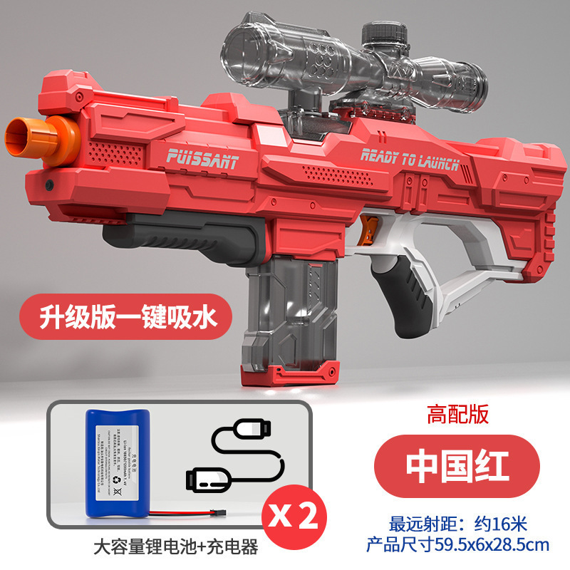 Feiying 998 automático continuo pelo eléctrico pistola de agua con un solo clic rifle explosivo transfronterizo verano vacaciones de verano juguetes de agua