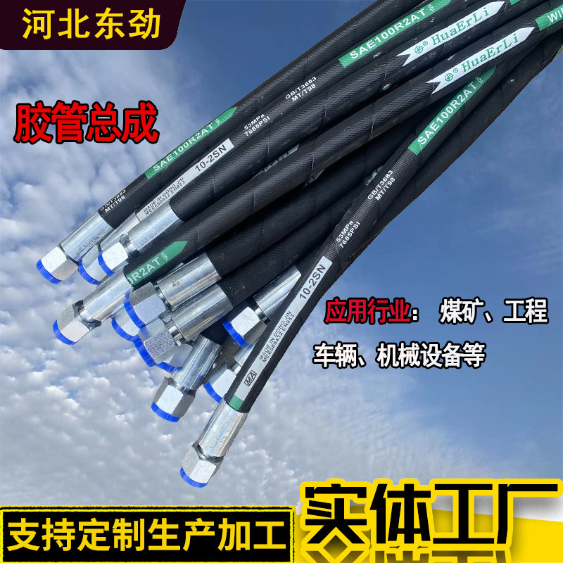 𽺹 úø˿֯R1AT R2AT͹Һѹܶ