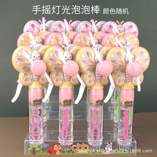 Coview Colorful Light Press Bubble Stick Handheld Fun Bubble Blower Supermarket Stalls Children's Baby Toys 