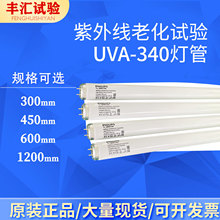 UVA-340���⾀�ϻ�ԇ���� uva340���S׃�yԇ���ßɹ������