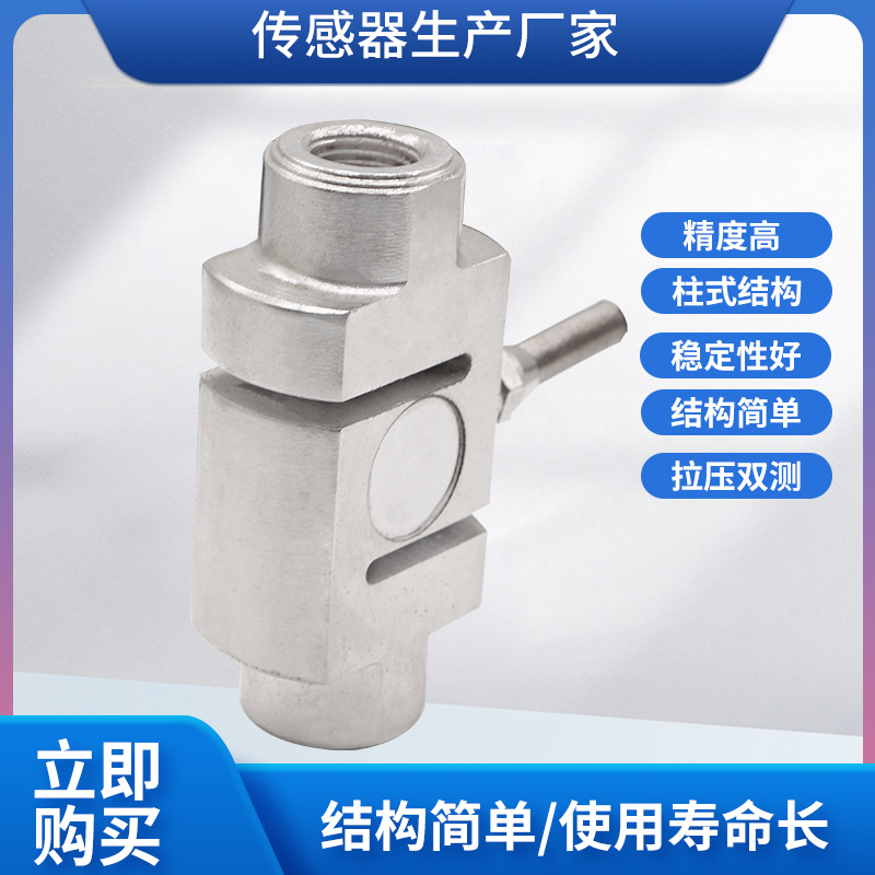 ¡��LCZ-202F��ʽ��ѹ���������߾��ȳ��ز���ģ���쳵�϶��Ӳ���