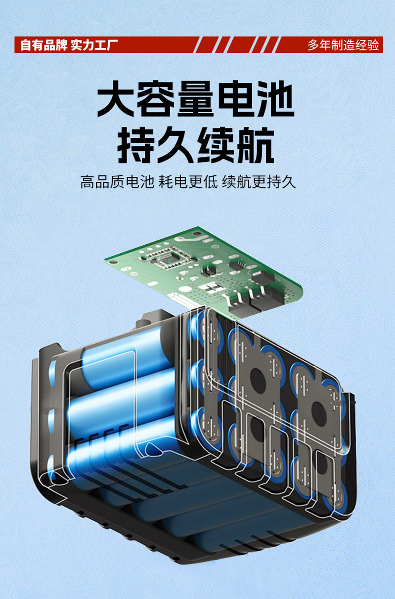 详情_08