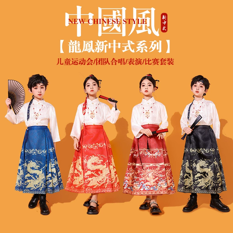 Национальный день детского хорового костюма чирлидера