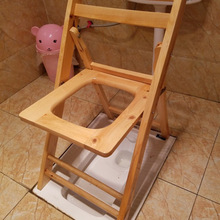 W折叠实木坐便椅老人孕妇坐便器厕所凳病人大便座椅木质坐便凳家Z