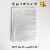 A5, вкладыш горизонтальный 2 слота (25 листов)