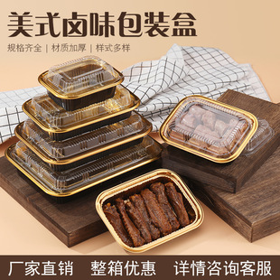 ��ʽ�L����һ���Բͺп�����u����и��c�мӺ�㮔�����