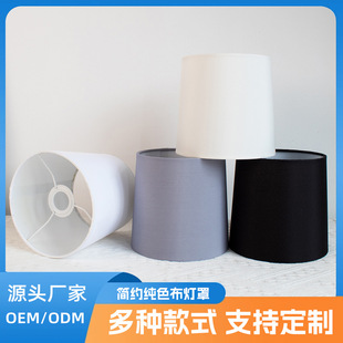 ������Q�����⚤��͸���Wʽ��ʽ�ڟ�ˮ���������diy��ˇ��