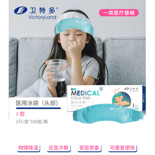 ���Ϻ��Z�t�ñ��� �^�������냺������������ �˟��N���؏��ñ���