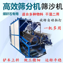 �N�۲��͙C��LͲ�Y�֙C��ɳ��ɳ�L�ӺY �C��ɳ�Y�֙C