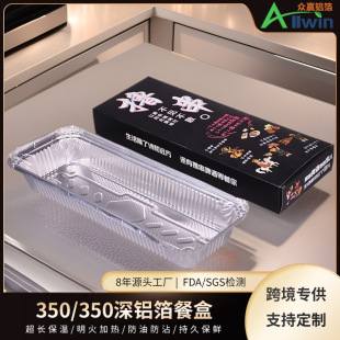 һ���Ԕ]������P�決����350�X���ͺ����u�a���п��俾������