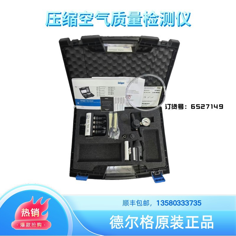 O1CN01jnN2xR1Zh6HbbZsST_!!7221