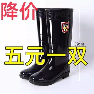 ���M�ڄڱ���ʿ��Ь��Ͳ����ѥ��ˮ�����Ӻ�q�������|�ظ�ˮЬ