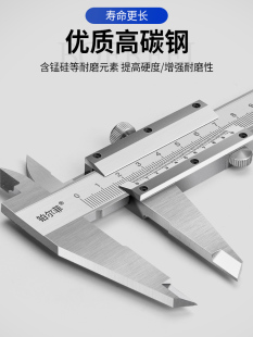 Stainless Steel Vernier Caliper High-Precision Industrial-Grade Electronic Digital Display Small Household Tool Oil Gauge