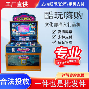 �Č�׼��C̨������ُ�p�˲����~�Α�C�YƷ�Ԅ����u�C�ߴa�Α�C