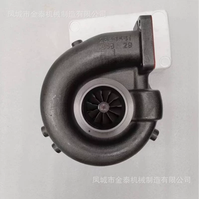 HE451VE HE400VG, Supercharger