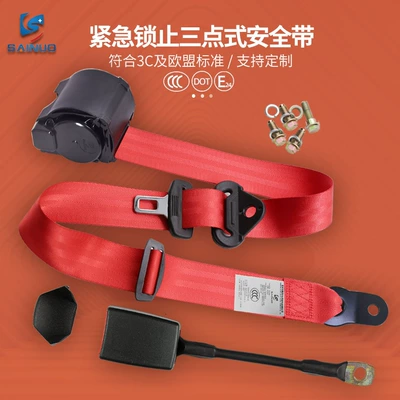 Sano universal car seat belt Car seat belt - red-r200-lifan-ska250ps-screws