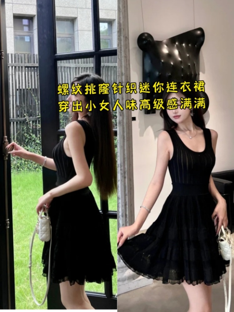 검은 드레스