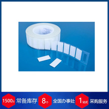 ��Oxyphen���E�g��Ĥ��ճĤ�|OxyPad