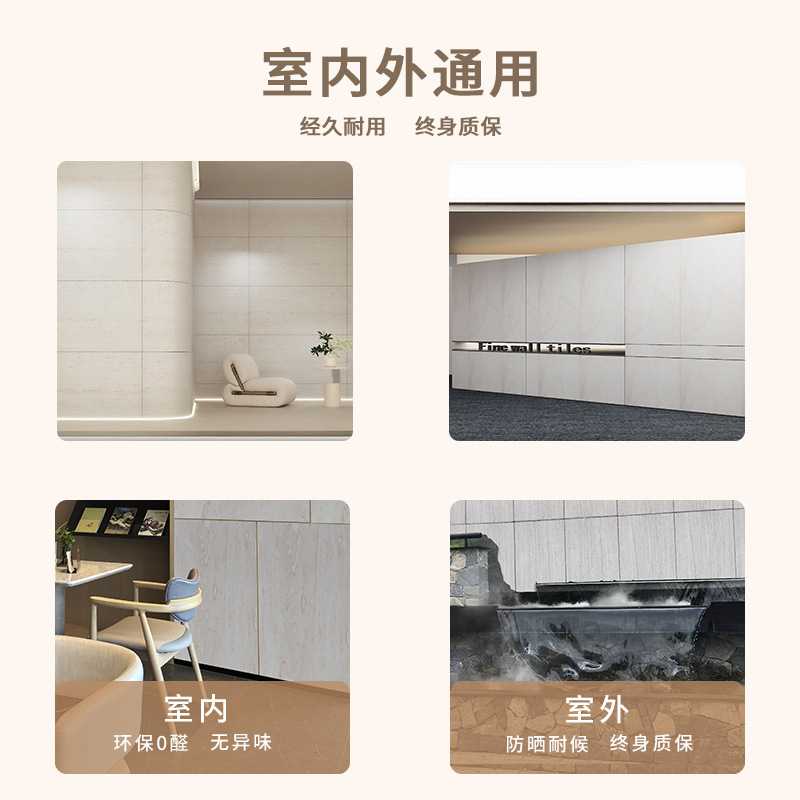 Fábrica de paneles de revestimiento de piedra de cavidad blanda Roma 3D piedra de cavidad flexible porcelana delgada pared de fondo