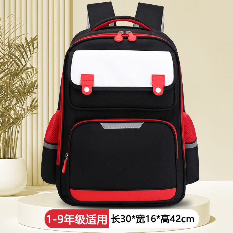 My World Game Surrounding Schoolbag Boys and Girls Primary School Junior High School Students Large Capacity College Style Ridge Protection Backpack