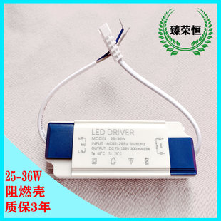 LED����3~36wͲ���컨���o�l�W���x�����a��led���Դ�|��3��