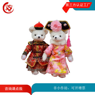 �S�Ҷ��ƴ��Y��Y��̩����ë�q��� ��H�b��������bС�ܹ���