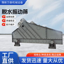 ���l�S��ֱ�����lɰʯβ�V������ɳ���xÓˮ��ӺY���ܸ�Ч����