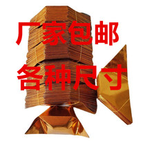 �S�����l��ƷԪ����Ԫ���yԪ����Ԫ���C��Ԫ�����X������̖1000��