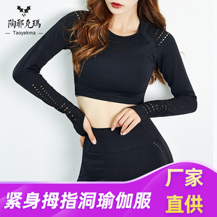 ins�W�t�U��͸�⽡���L��gym�ٸ�¶Ě�\�ӷ��o��Ĵָ���٤����