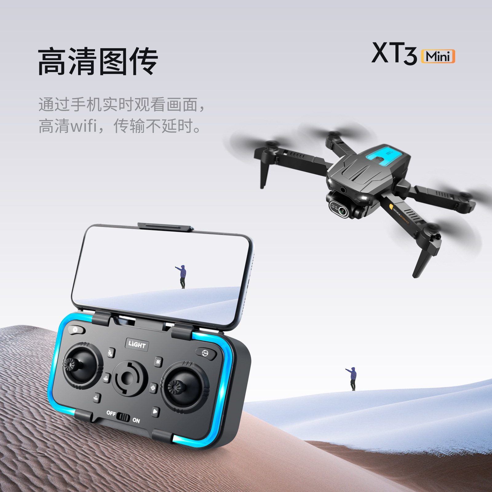 中文详情图 (10).jpg