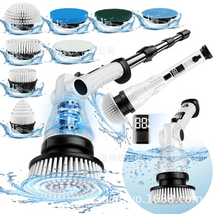 Multifunctional Electric Cleaning Brush, Multi-Angle, Foldable, Retractable, Non-Damaging, Bathtub Glazed Digital Display Power Cleaning Brush